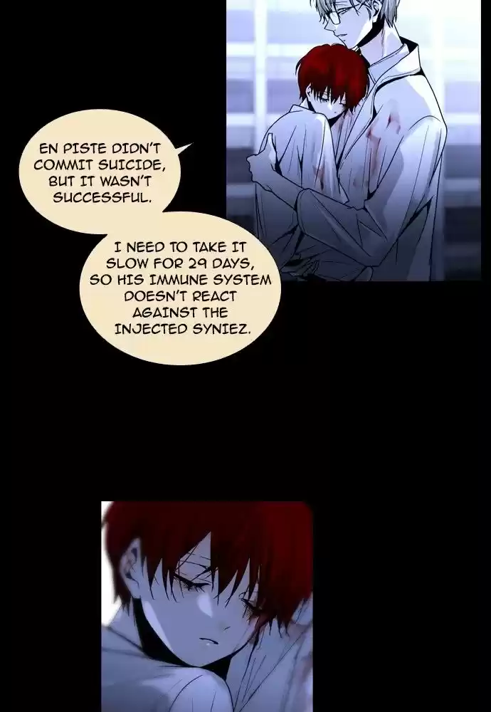 Trump (LEE Chae-Eun) 161