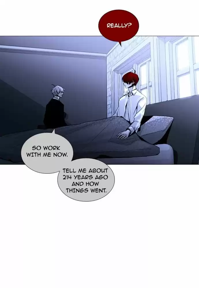 Trump (LEE Chae-Eun) 161