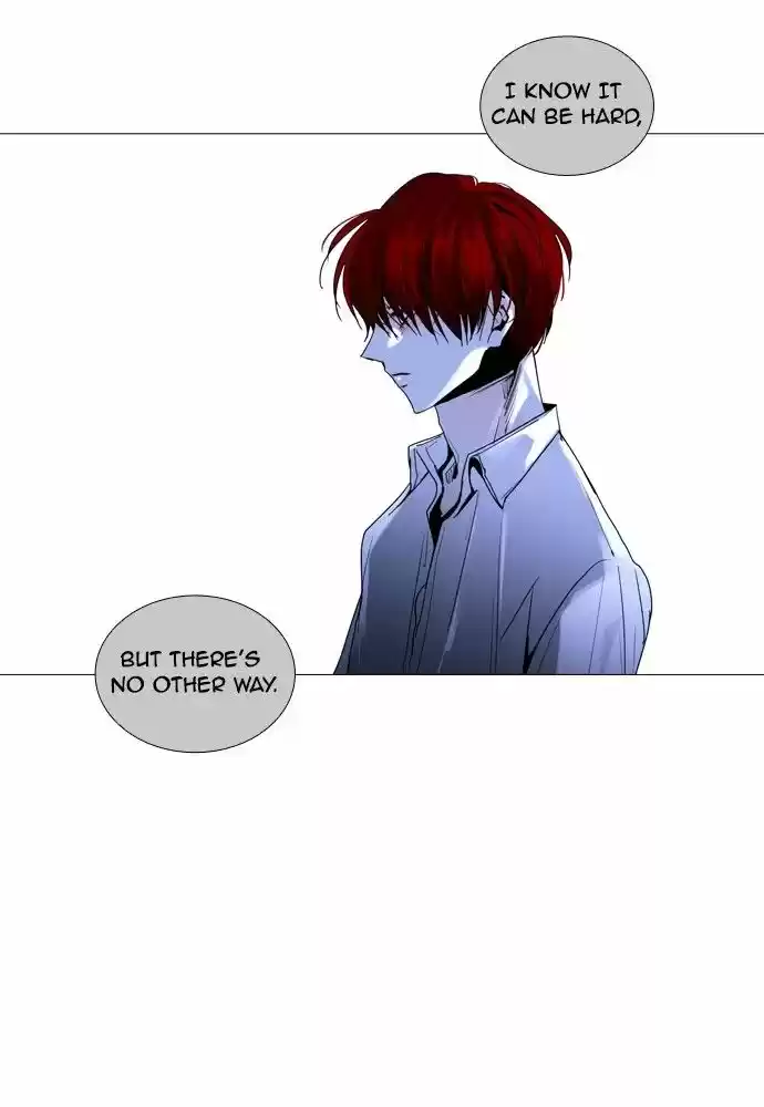 Trump (LEE Chae-Eun) 161