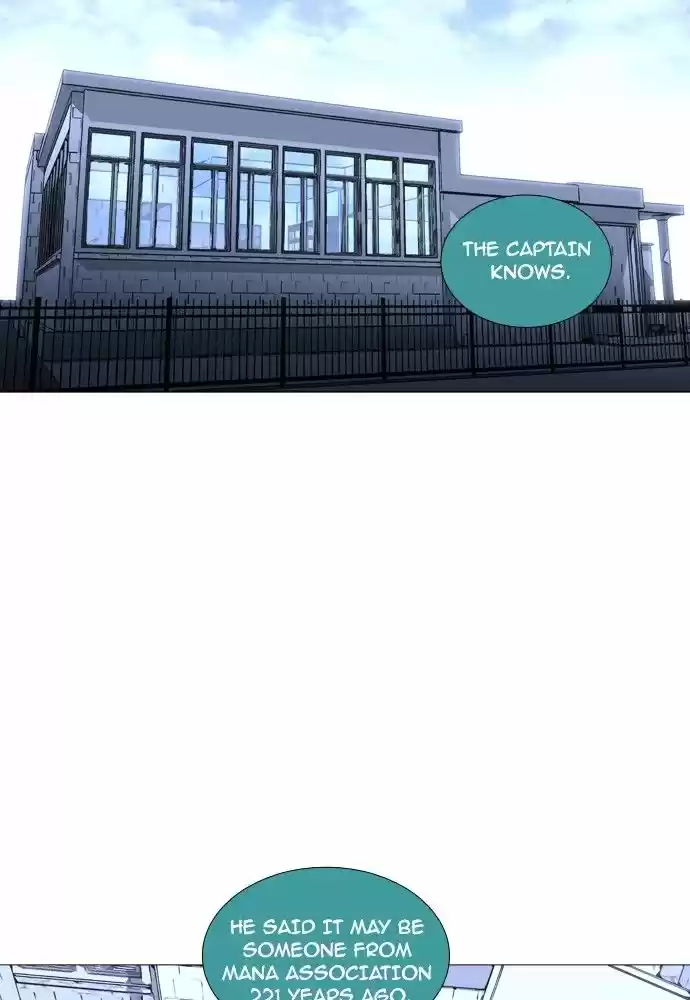 Trump (LEE Chae-Eun) 161