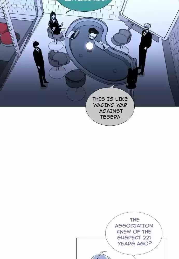 Trump (LEE Chae-Eun) 161