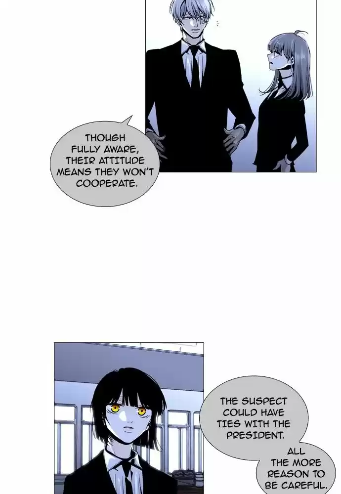 Trump (LEE Chae-Eun) 161