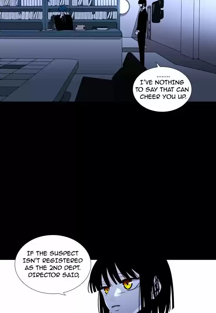 Trump (LEE Chae-Eun) 161