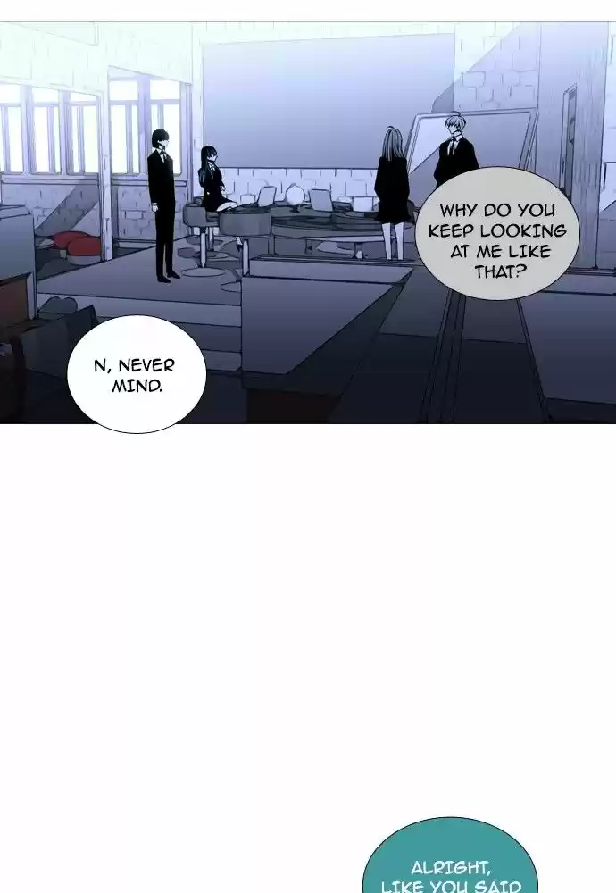 Trump (LEE Chae-Eun) 162