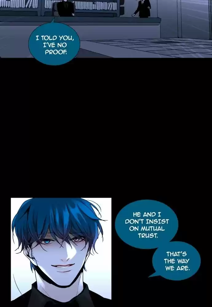 Trump (LEE Chae-Eun) 162