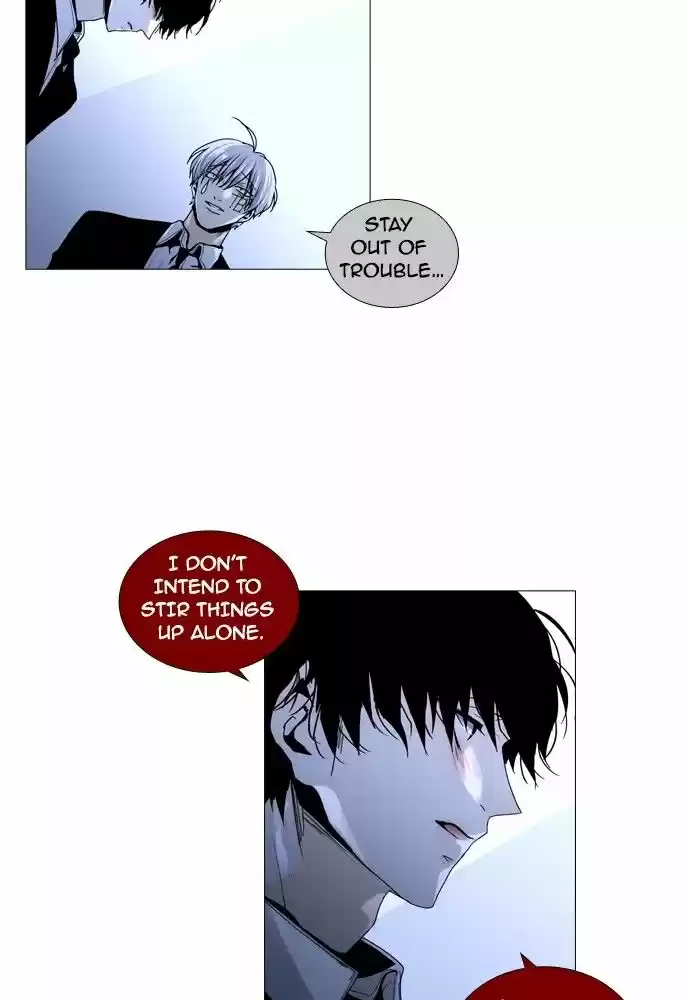 Trump (LEE Chae-Eun) 162