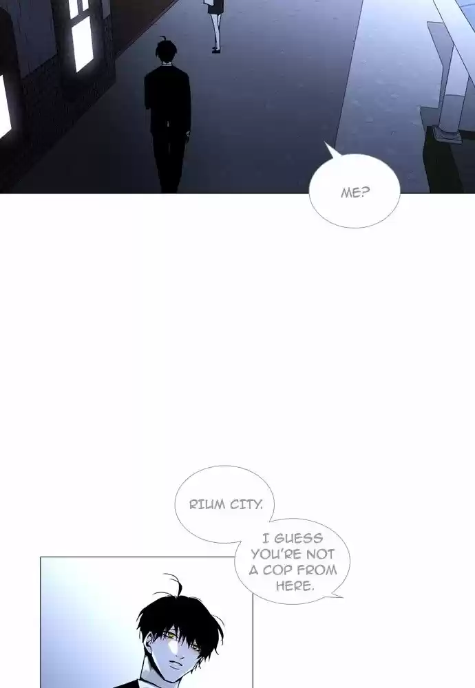 Trump (LEE Chae-Eun) 162