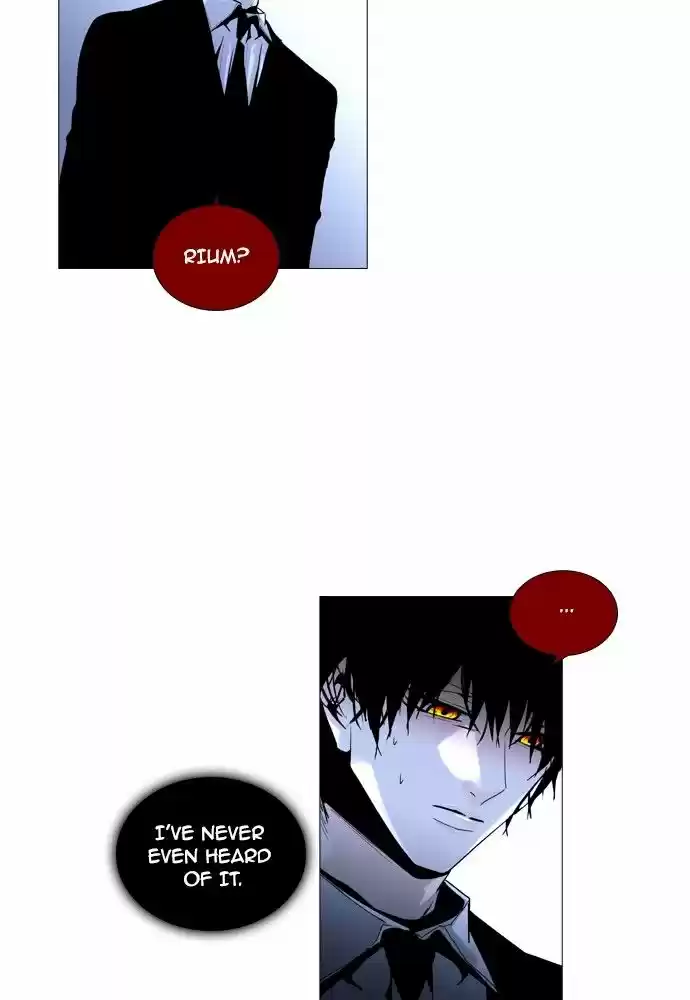 Trump (LEE Chae-Eun) 162