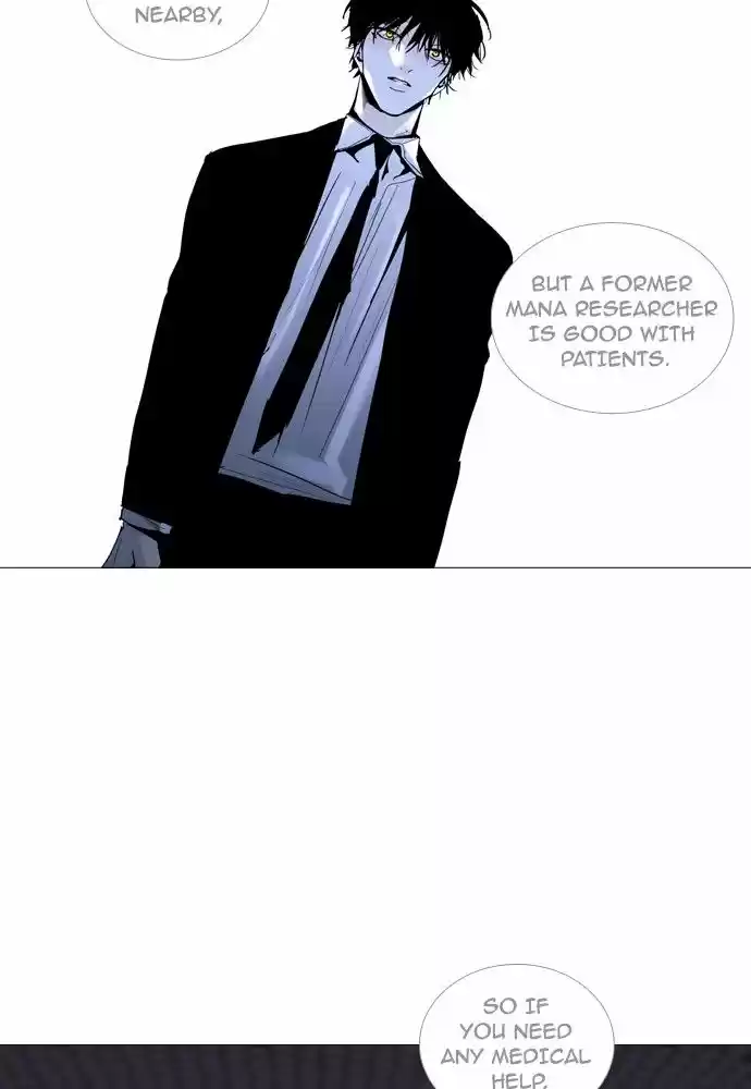 Trump (LEE Chae-Eun) 162