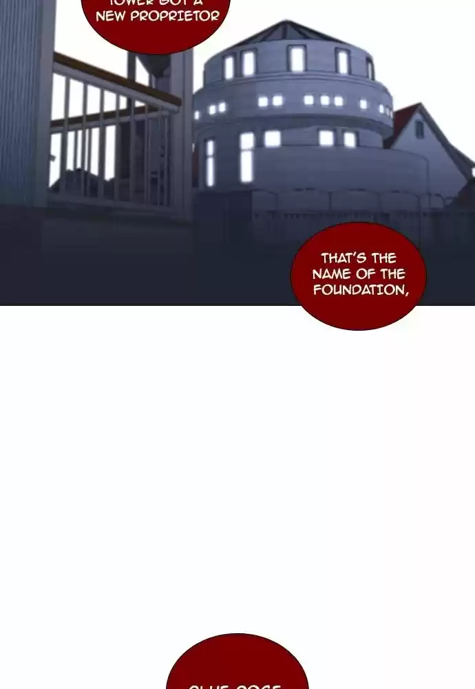 Trump (LEE Chae-Eun) 162