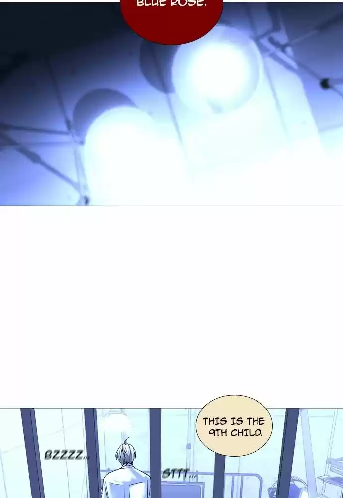 Trump (LEE Chae-Eun) 162