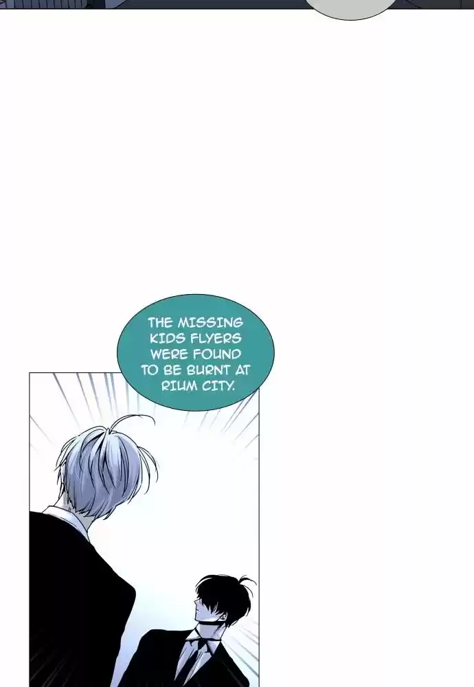 Trump (LEE Chae-Eun) 162