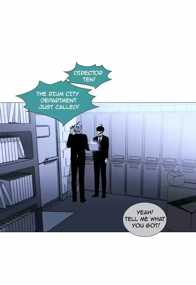 Trump (LEE Chae-Eun) 163