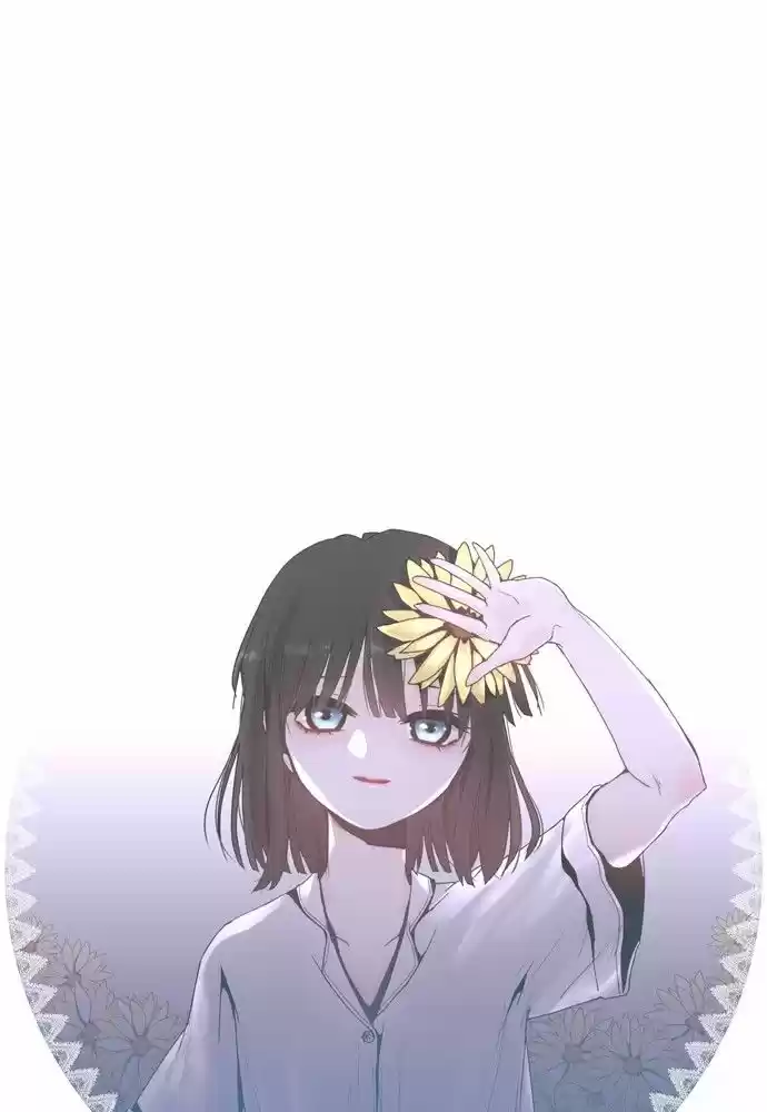 Trump (LEE Chae-Eun) 163