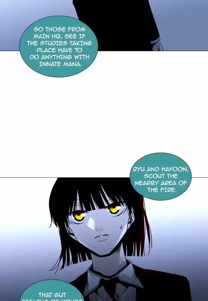 Trump (LEE Chae-Eun) 163