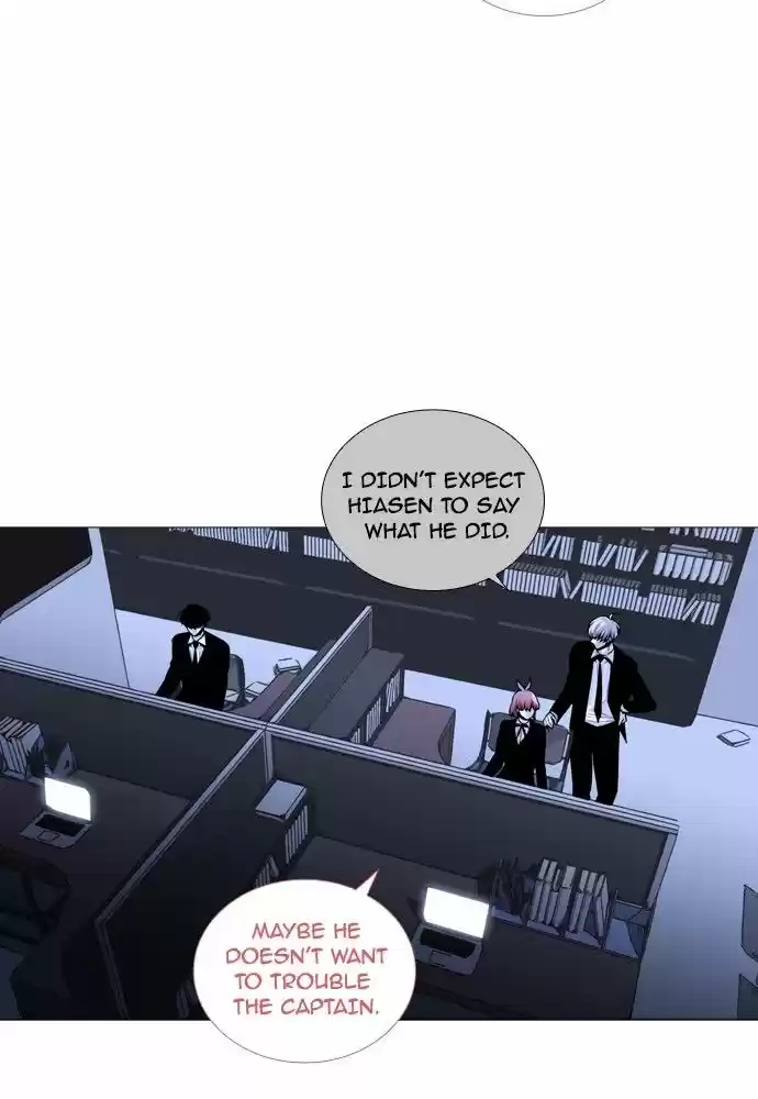 Trump (LEE Chae-Eun) 163