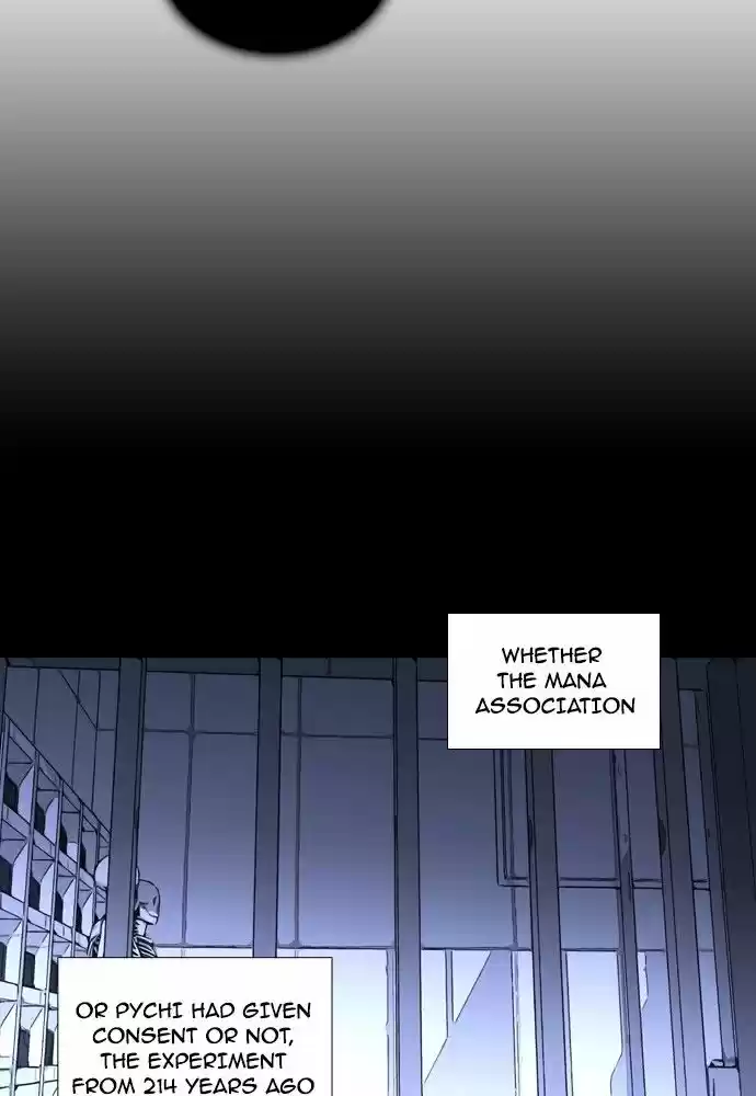 Trump (LEE Chae-Eun) 163