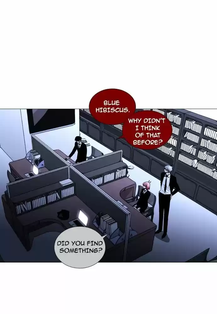 Trump (LEE Chae-Eun) 163