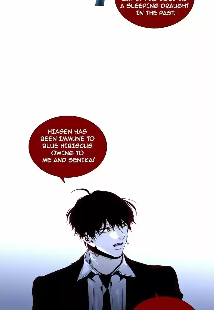 Trump (LEE Chae-Eun) 163