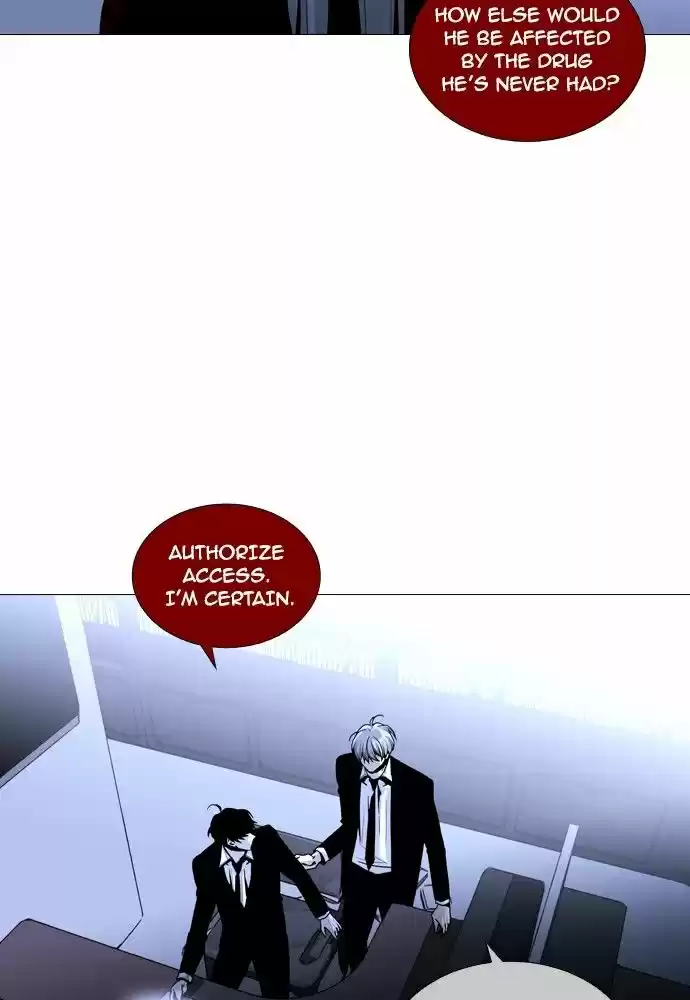 Trump (LEE Chae-Eun) 163