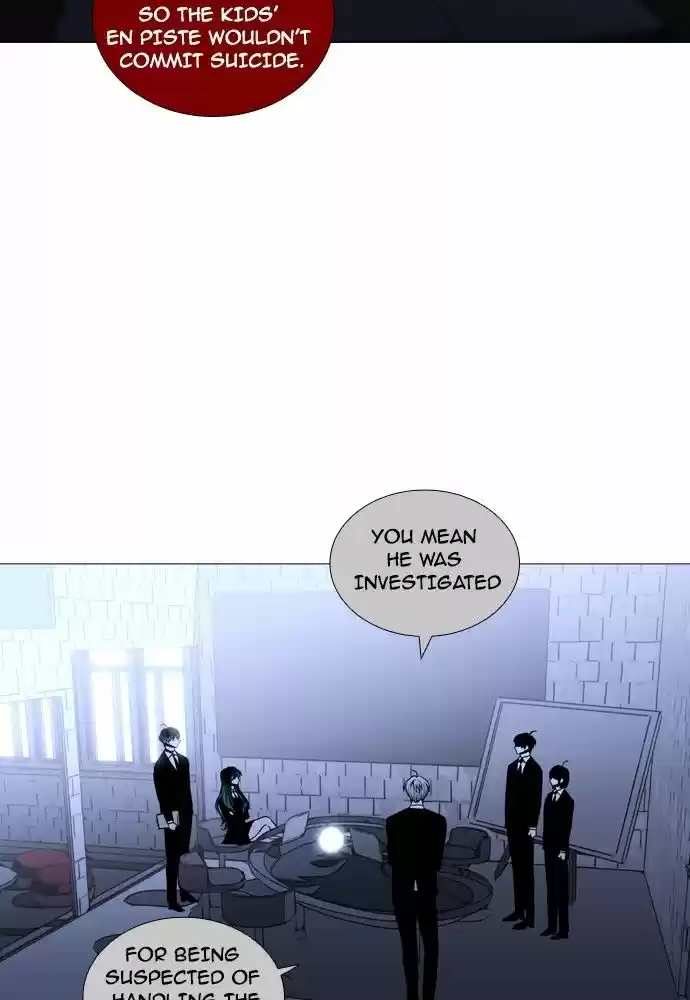 Trump (LEE Chae-Eun) 163