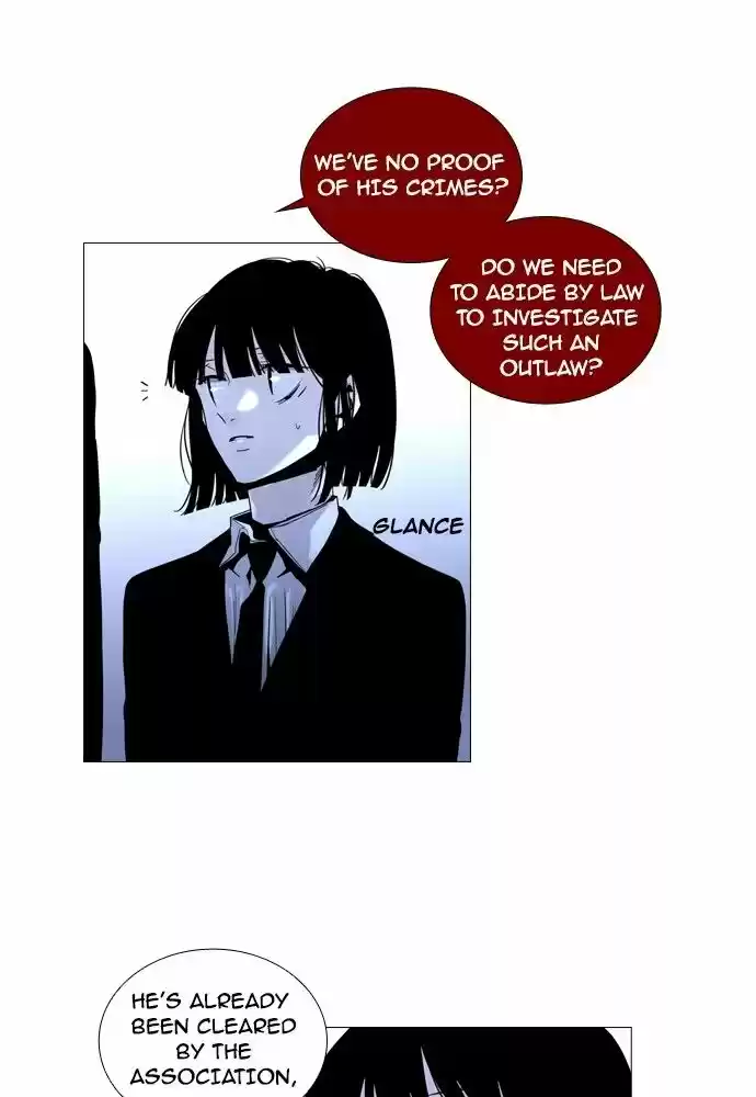 Trump (LEE Chae-Eun) 163