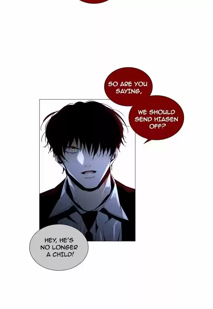 Trump (LEE Chae-Eun) 163