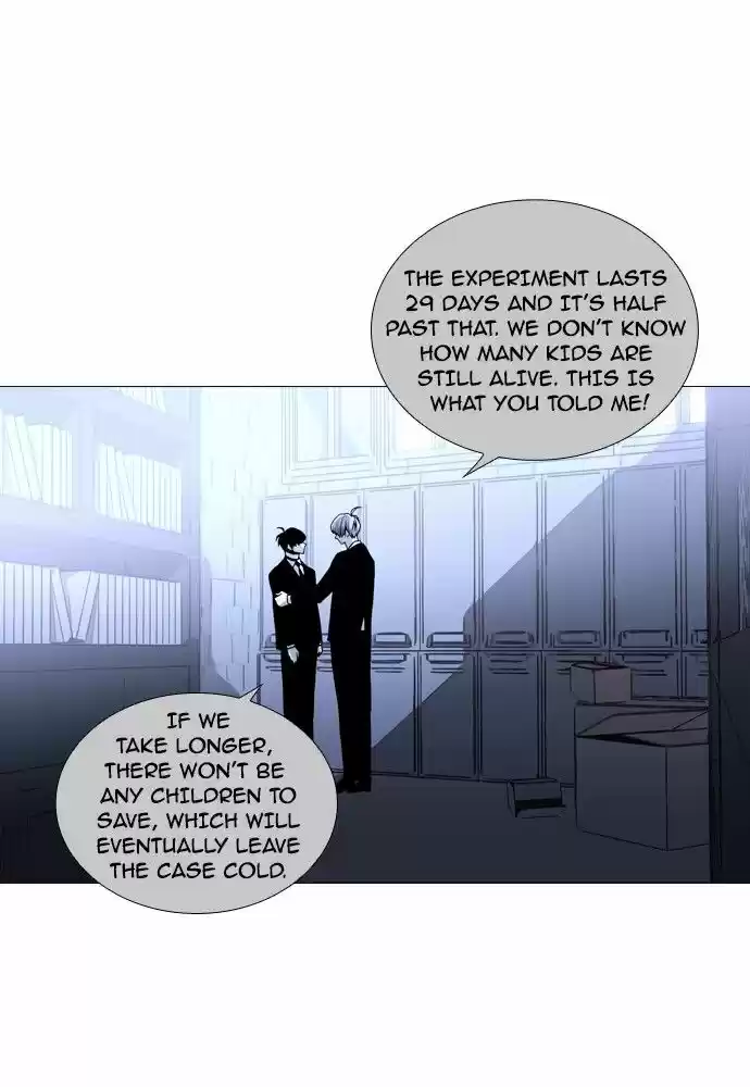 Trump (LEE Chae-Eun) 163