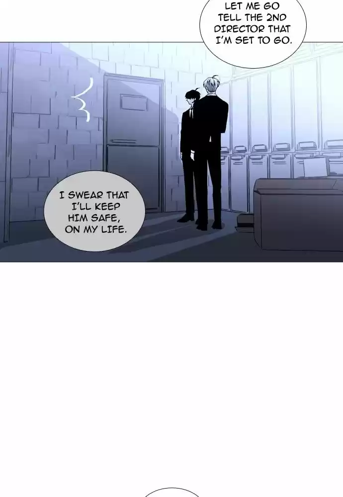 Trump (LEE Chae-Eun) 163