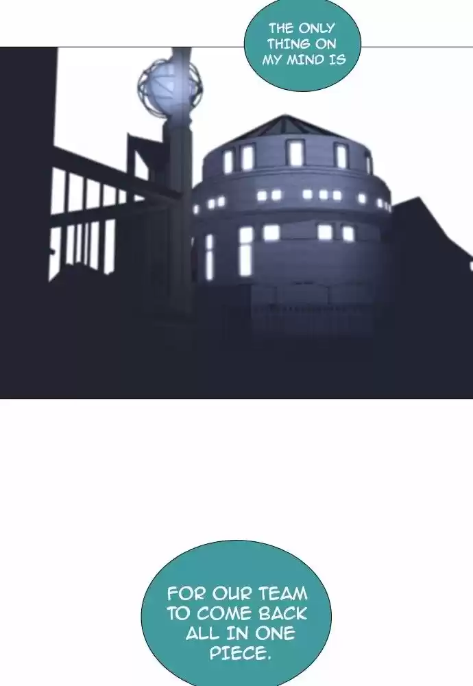 Trump (LEE Chae-Eun) 163