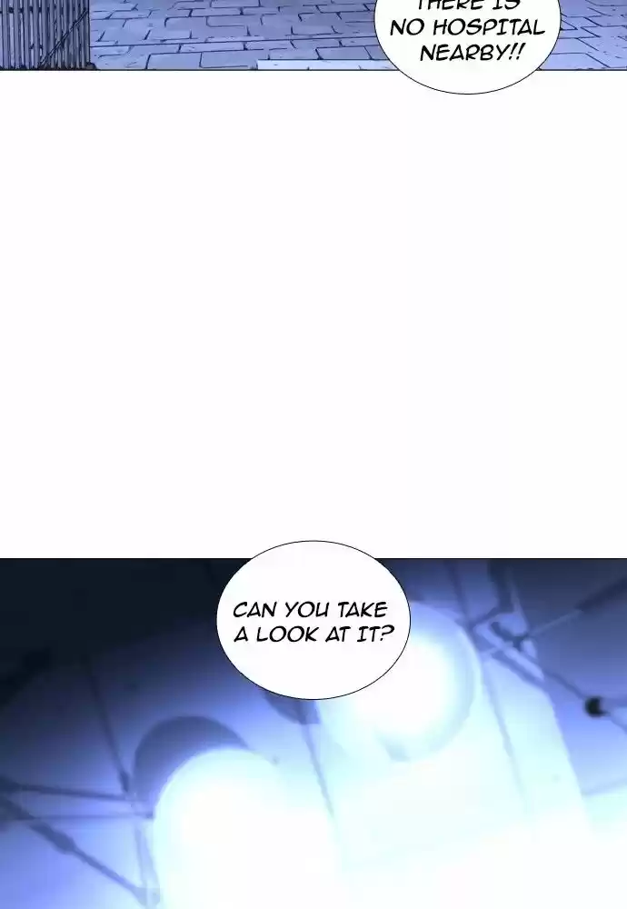 Trump (LEE Chae-Eun) 163