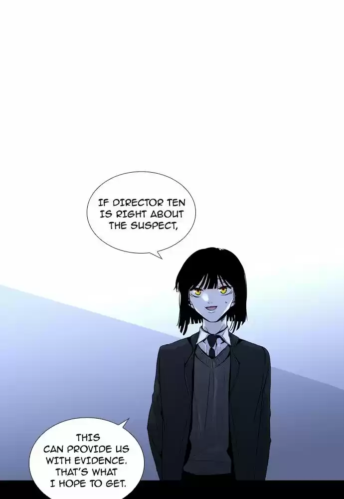 Trump (LEE Chae-Eun) 164