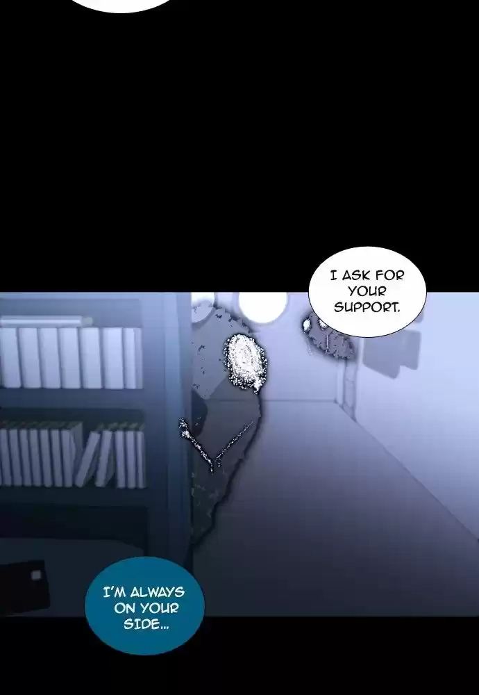 Trump (LEE Chae-Eun) 164