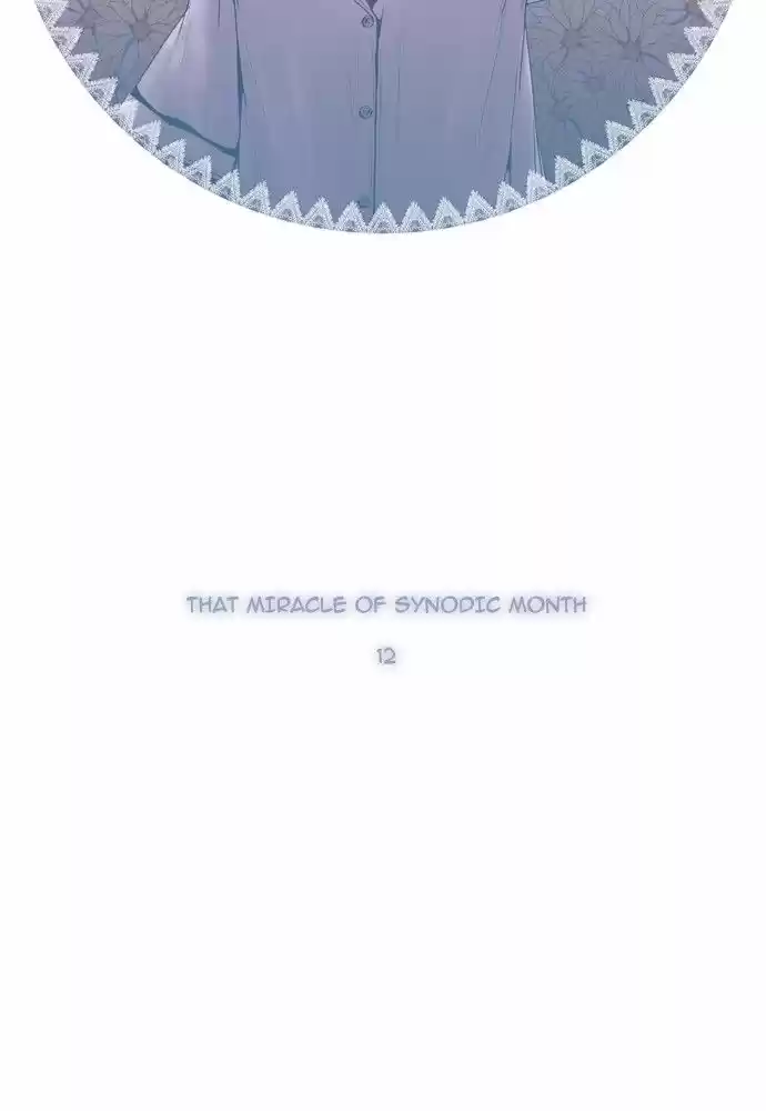 Trump (LEE Chae-Eun) 164