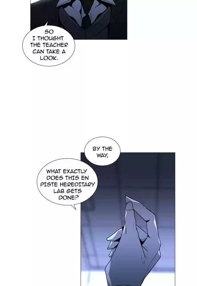 Trump (LEE Chae-Eun) 164