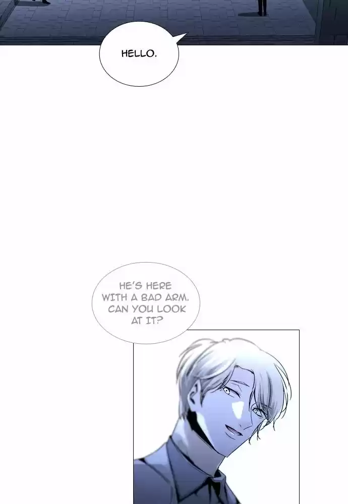 Trump (LEE Chae-Eun) 164