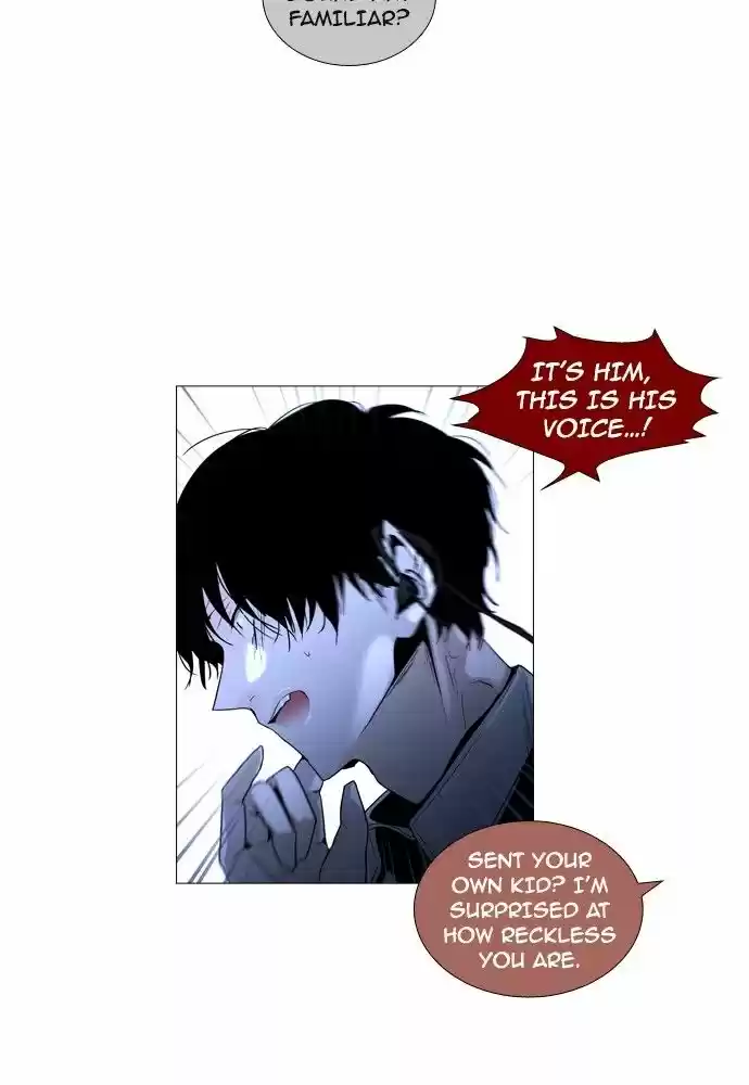 Trump (LEE Chae-Eun) 164