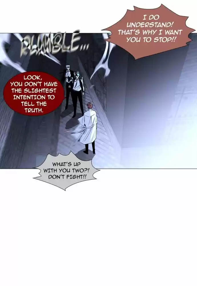 Trump (LEE Chae-Eun) 164