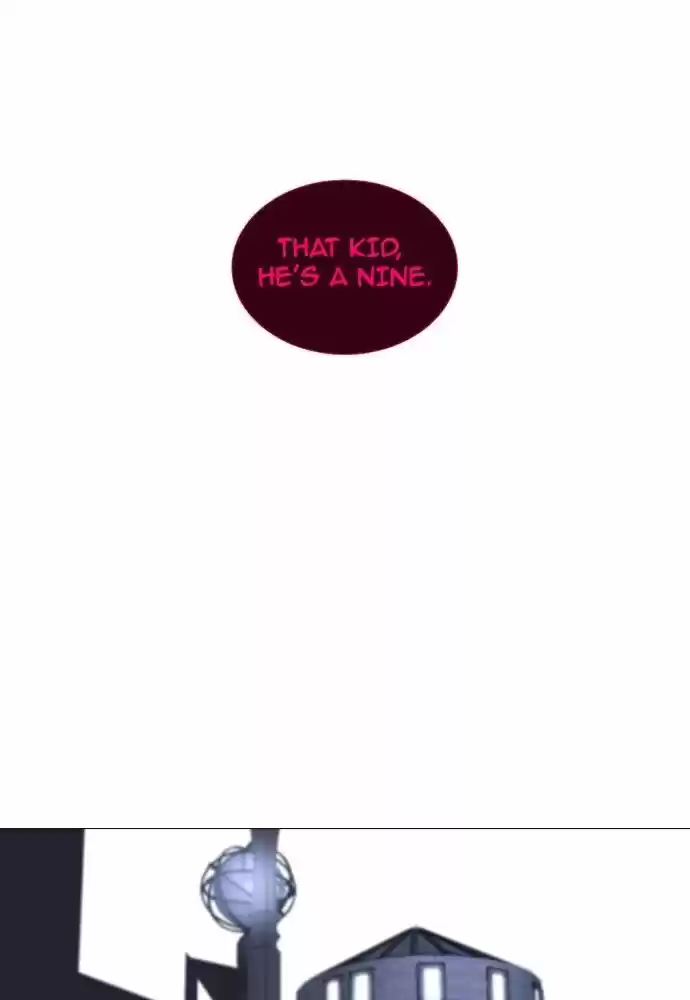 Trump (LEE Chae-Eun) 165