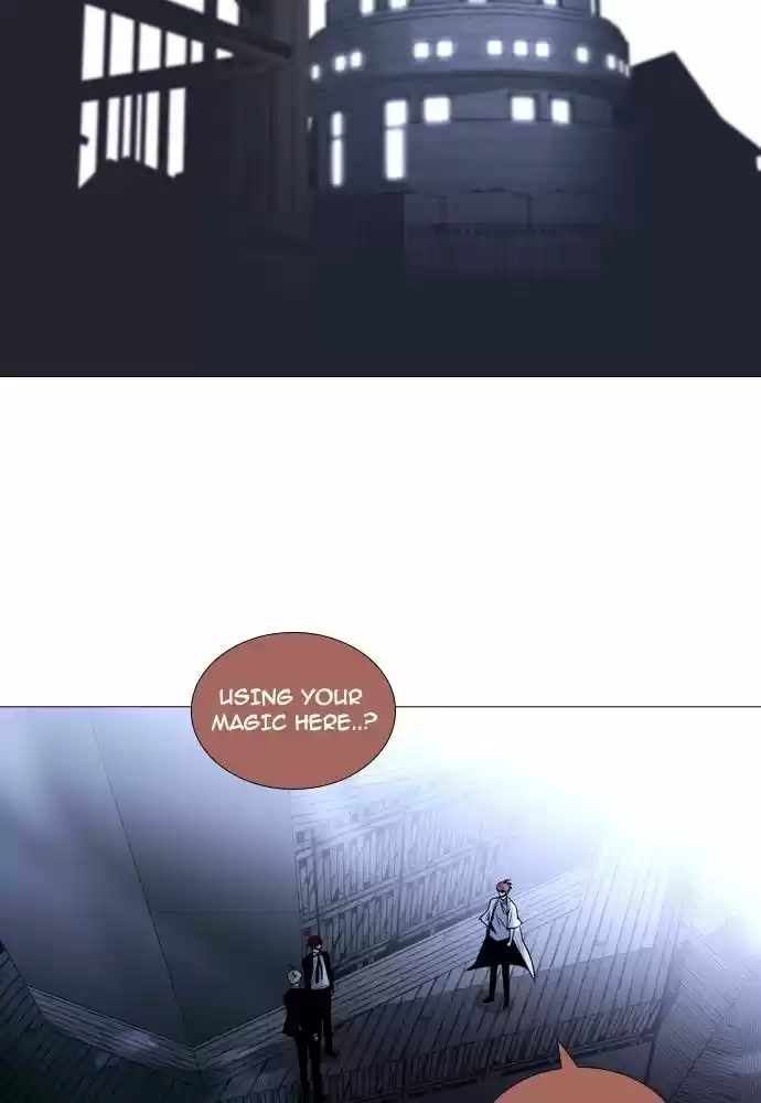 Trump (LEE Chae-Eun) 165