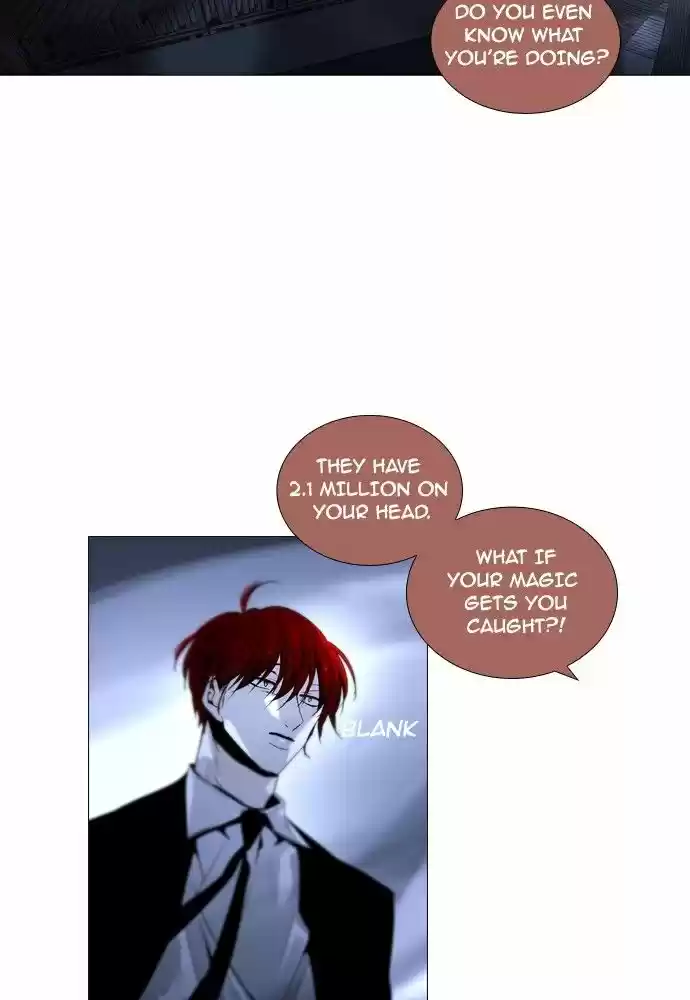 Trump (LEE Chae-Eun) 165