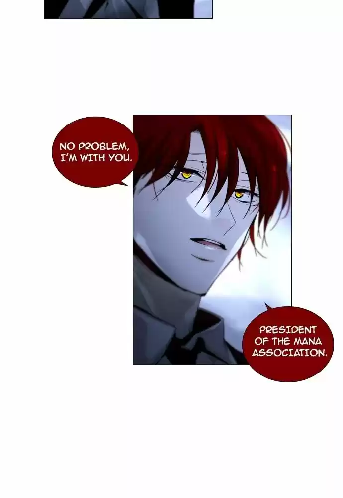 Trump (LEE Chae-Eun) 165