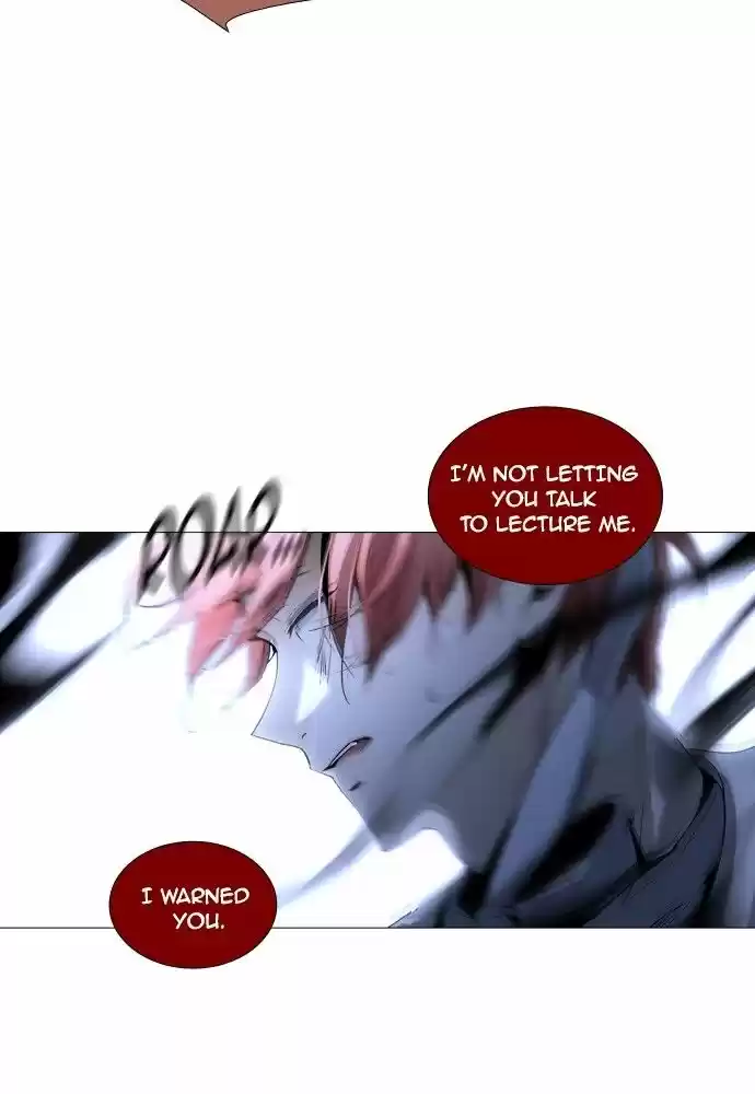 Trump (LEE Chae-Eun) 165