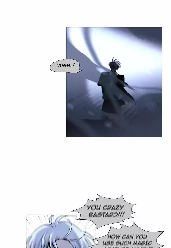 Trump (LEE Chae-Eun) 165