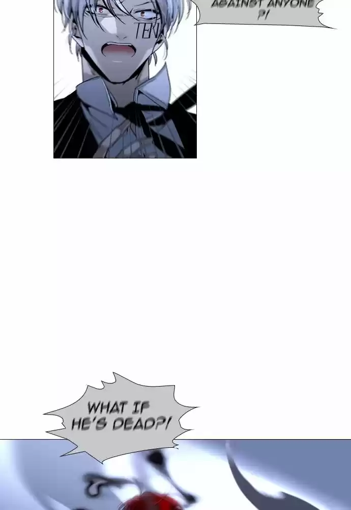 Trump (LEE Chae-Eun) 165