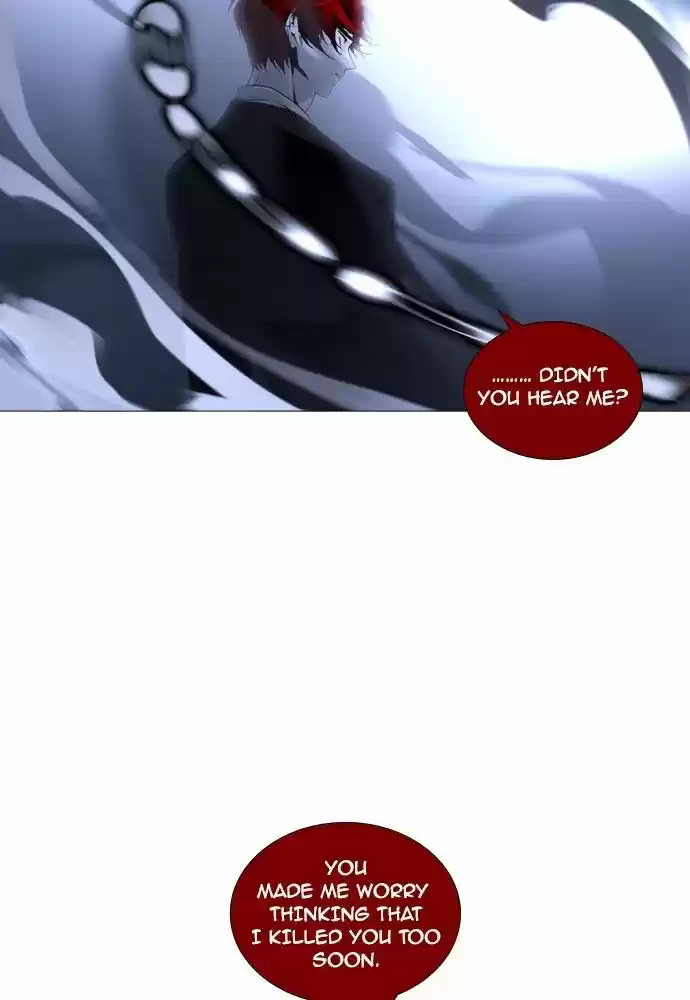 Trump (LEE Chae-Eun) 165