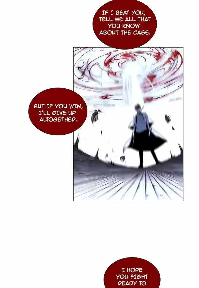 Trump (LEE Chae-Eun) 165