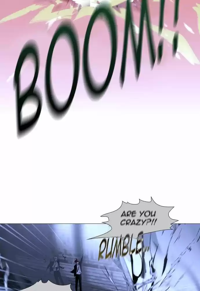 Trump (LEE Chae-Eun) 165