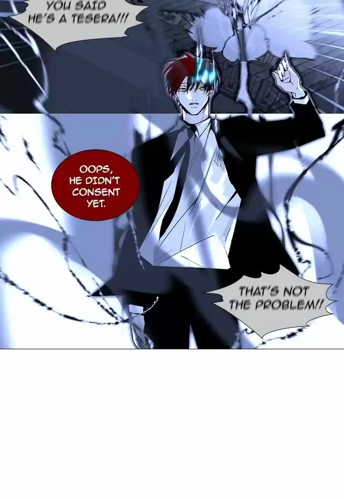 Trump (LEE Chae-Eun) 165