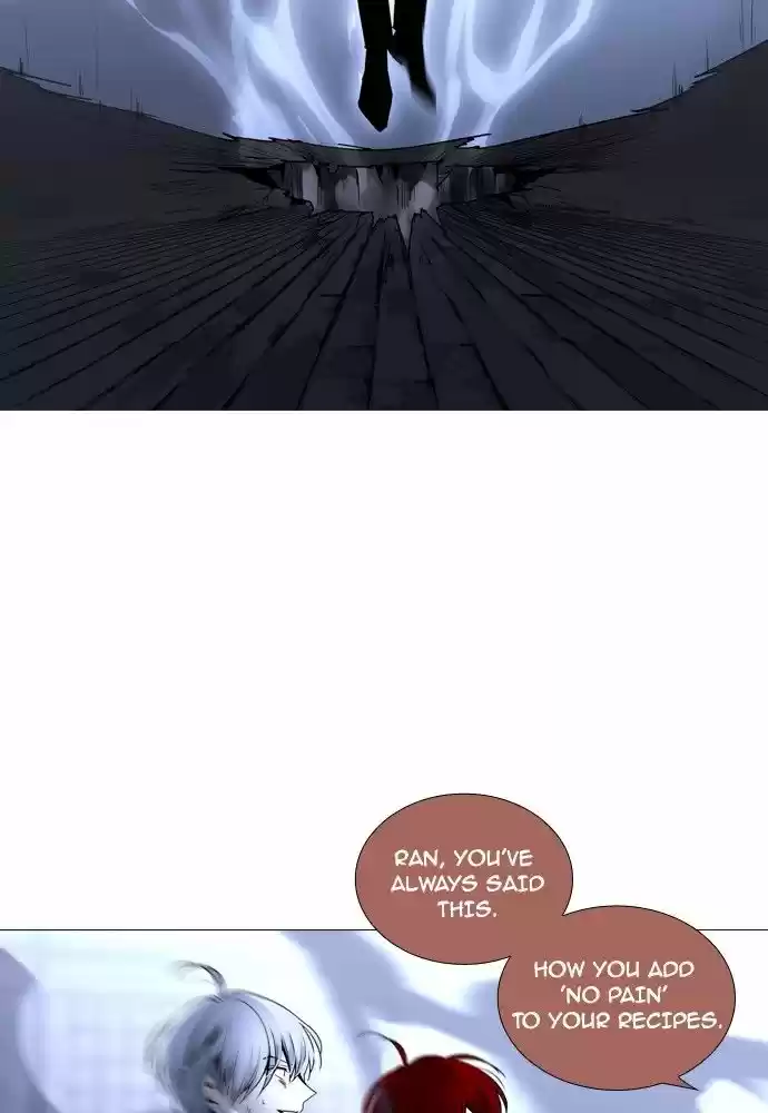 Trump (LEE Chae-Eun) 165